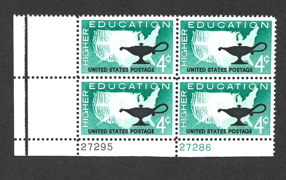 US STAMP 1206 PLATE BLOCK 4c MAP / LAMP  HIGH EDUCATION MINT NH OG FREE SHIP - Image 1 of 1