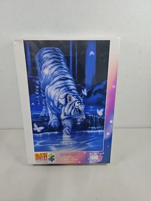 Epoch Company Kentaro Nishino White Tiger 1000 Piece Jigsaw Puzzle - image 1 of 4