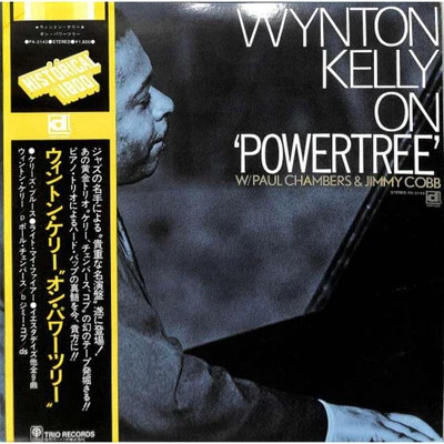 Wynton Kelly/On Powertree, Japan Issue, with Obi, Vinyl VG+ - Image 1 of 4