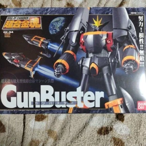 Figura Robot Bandai Soul of Chogokin GX-34 Gunbuster Hideaki Anno de JAPÓN - Imagen 1 de 11