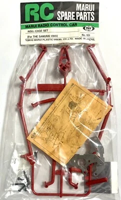 Vintage Marui Samurai 4wd Roll Cage Body Set NIB 1/10 Nos Spare Parts Uber Rare - Image 1 of 4