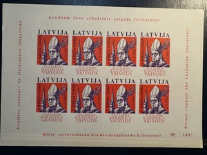1983 LATVIA, Lettland exile stamp block of 8, A.Jurdza fund support Latgale - Picture 1 of 1