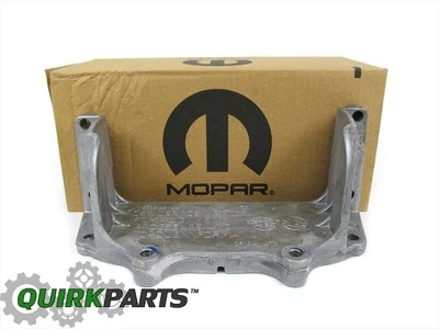 RAM 1500 2500 3500 4500 5500 DURANGO MOTOR ESTRUCTURAL CUBIERTA ANTIPOLVO MOPAR GENUINA Foto 1 de 4