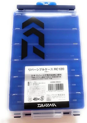 Estuche de almacenamiento Daiwa Lure/Funda reversible - RC120 - Azul - de Japón Foto 1 de 4