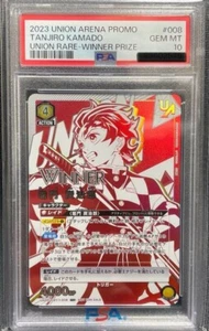 PSA 10 Union Arena Demon Slayer Tanjiro Kamado Winner Promo Union Rare Japanese - Picture 1 of 2