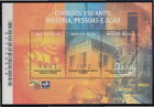 Brazil Hb 160 2013 Post 350 Years Of History MNH