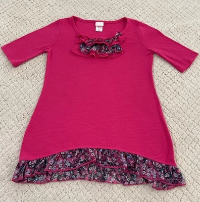Vestido Xhilaration Colorido Rosa Niñas Talla Mediana. Foto 1 de 4