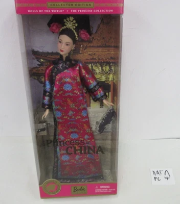 Collector Edition Dolls of the World Princess of China Barbie Doll 53368 NEW - Image 1 of 4