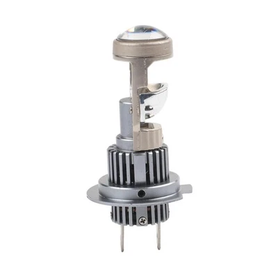 H7 Lens Headlight Adverse Weather High Universality Fitment Robust Design - Image 1 of 4