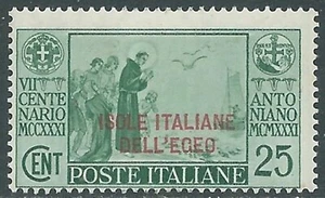 1931 EGEO S. ANTONIO 25 CENT MNH ** - RC14-2 - Picture 1 of 1