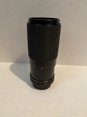 Albinar ADG Multi Coated Zoom Macro 80-200mm 1:3.9 Camera Lens 55mm MD Mount - Image 1 of 4