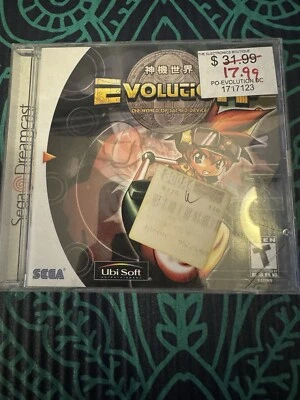 Evolution: The World of Sacred Device (Sega Dreamcast) - Great Condition Disc - Image 1 of 4