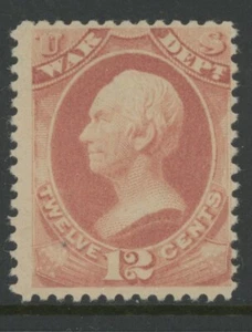 OFICIALES, COMO NUEVO, #O119, OG NH, BONITO CENTRADO - Imagen 1 de 1