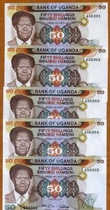 LOTE Uganda, 5 x 50 chelines, ND (1985), P-20, UNC Milton Obote - Imagen 1 de 1