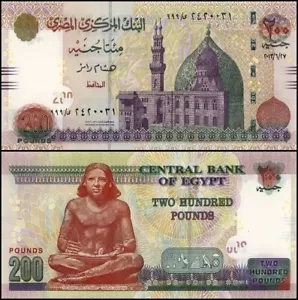 Egypt 200 Pounds, 2013, P-77az, UNC, Replacement, Prefix 999 - Picture 1 of 1