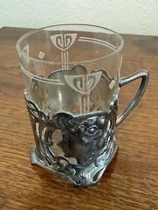 WMF Silver-plate Art Nouveau/ Deco Toddy Glasses Maiden Head & Original Glass - Picture 1 of 18