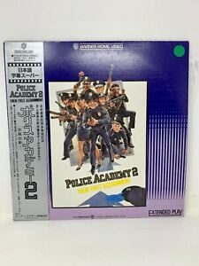 Japanese Laserdisc Police Academy 2