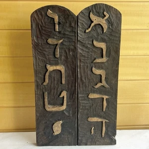 Wonderful LARGE Vintage Handcarved Wood Hebrew Ten Commandments Sculpture - Picture 1 of 17