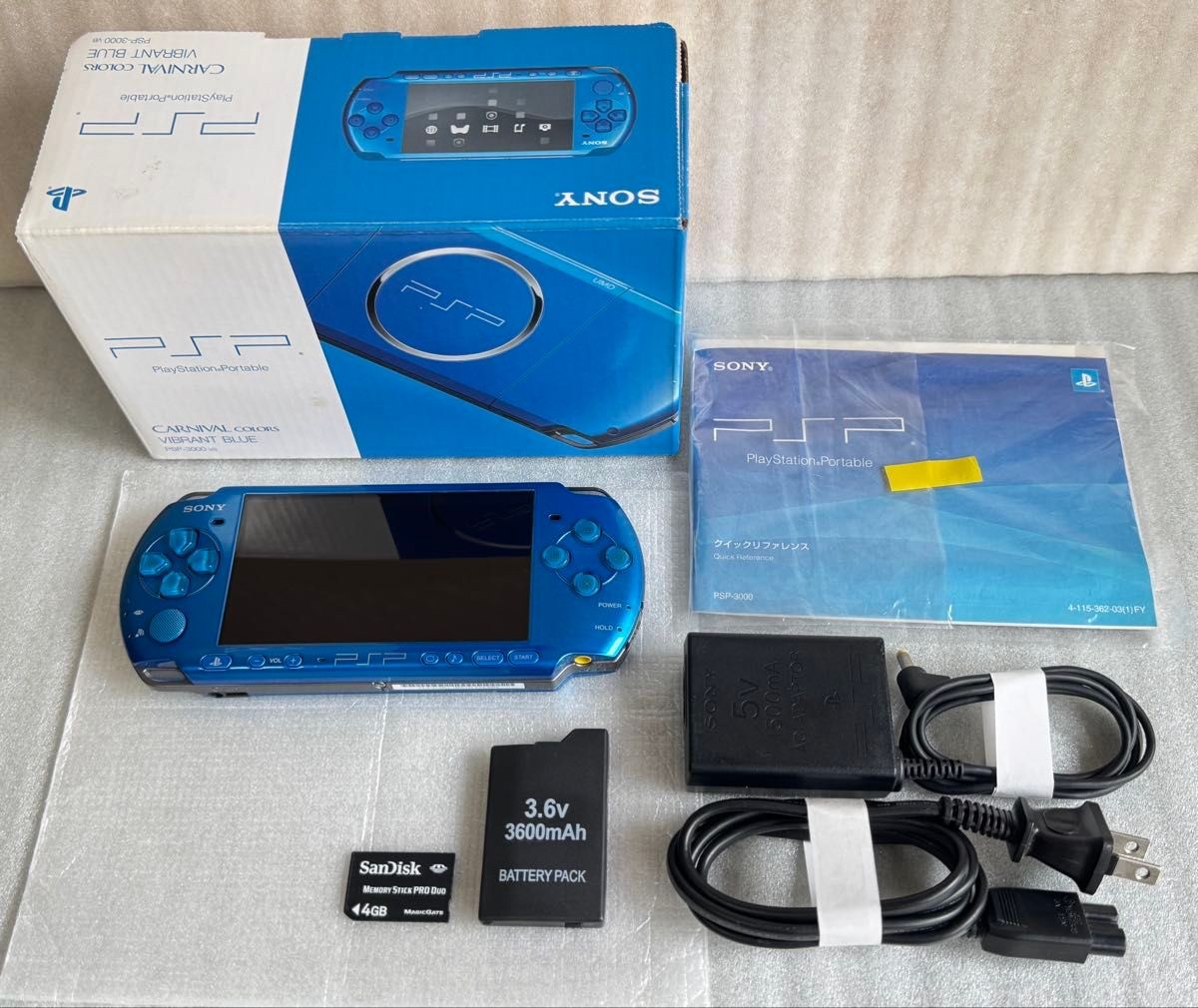 PSP-3000 NTSC-J Blue Video Game Consoles for sale | eBay