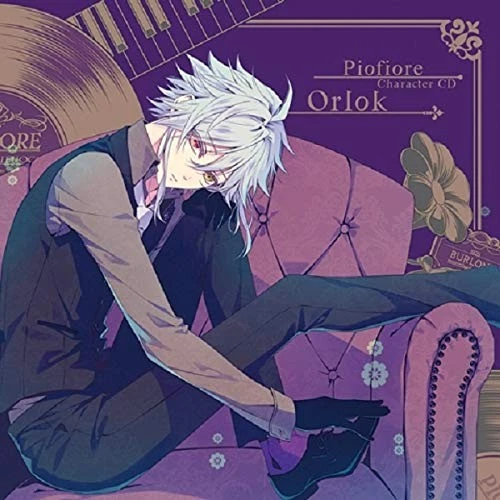 (JAPAN) CD The night bell of Piofiore Character CD Vol.5 Orurokku - Image 1 of 1