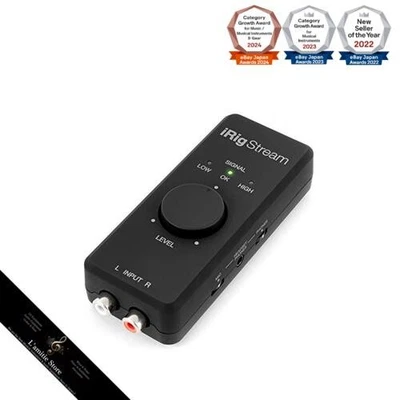 IK Multimedia iRig Stream 2-channel recording live streaming audio interface. - Image 1 of 4