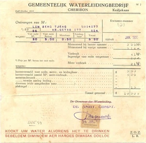 NIEDERLÄNDISCH INDIEN - 1935 - DOKUMENT - WASSERLEIDING - EINNAHMEN ST. 15 Ct... Sehr schön  - Bild 1 von 1