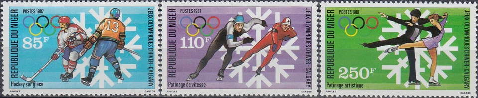 尼日尔奥运会卡尔加里 '88 1987 年全新邮票-5 欧元 — 第 1/1 张图片