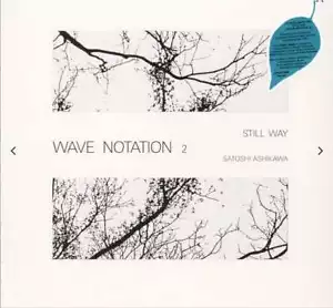 Satoshi Ashikawa - Still Way (LP) - Foto 1 di 1