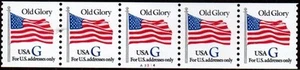 #2890 Blue G rate   PNC-5  Pl #A3314 - MNH - Picture 1 of 1