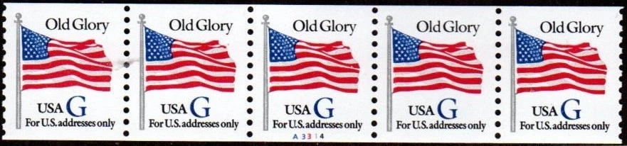 #2890 Blue G rate   PNC-5  Pl #A3314 - MNH - Image 1 of 1