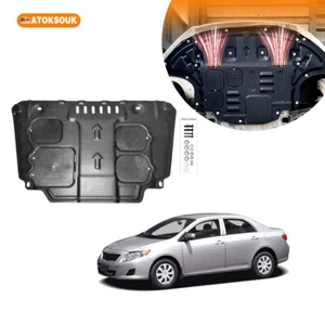 For Toyota Corolla 2009-2013 Heavy-duty Engine Shield Skid Plate Engine Cover - Foto 1 di 16