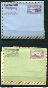Ethiopia 2 Postal Stationary Covers Unused Aerogramme 14780 - Picture 1 of 2