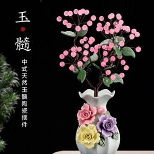 Natural rough stone pink jade vase ceramic housewarming gift decoration - Picture 1 of 16