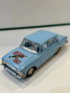 Mega RARE Moskvich 412 Limited Edition 1:43 70 Year Aniversary Ussr Moskvitch - Picture 1 of 14