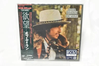 Bob Dylan-Desire-Japan Blu-Spec CD2 Paper Sleeve Ltd/Ed Reissue - Image 1 of 2
