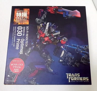 Revoltech SERIES 30 Transformers 3 Dark of the Moon Optimus Prime Figure - Image 1 of 2