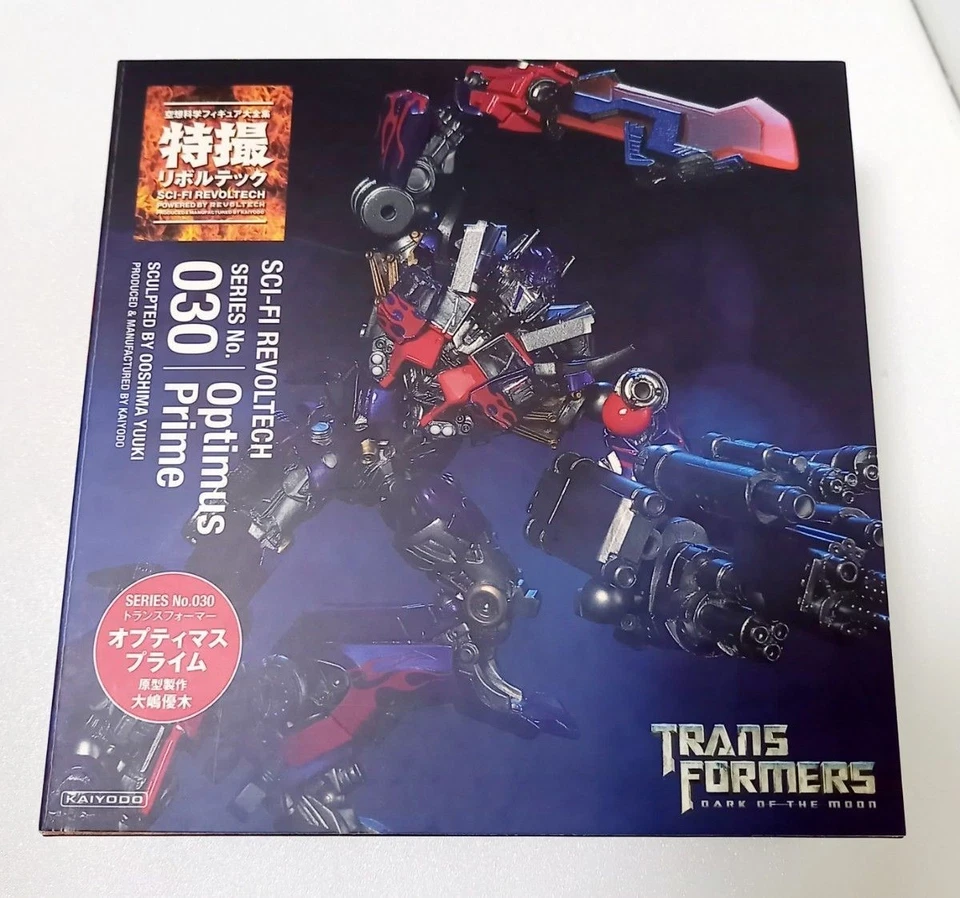Revoltech SERIES 30 Transformers 3 Dark of the Moon Optimus Prime Figure - Image 1 of 2
