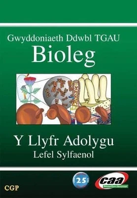 Gwyddoniaeth Ddwbl TGAU Bioleg: ... by Worthington, Suzanne Paperback / softback - Image 1 of 2