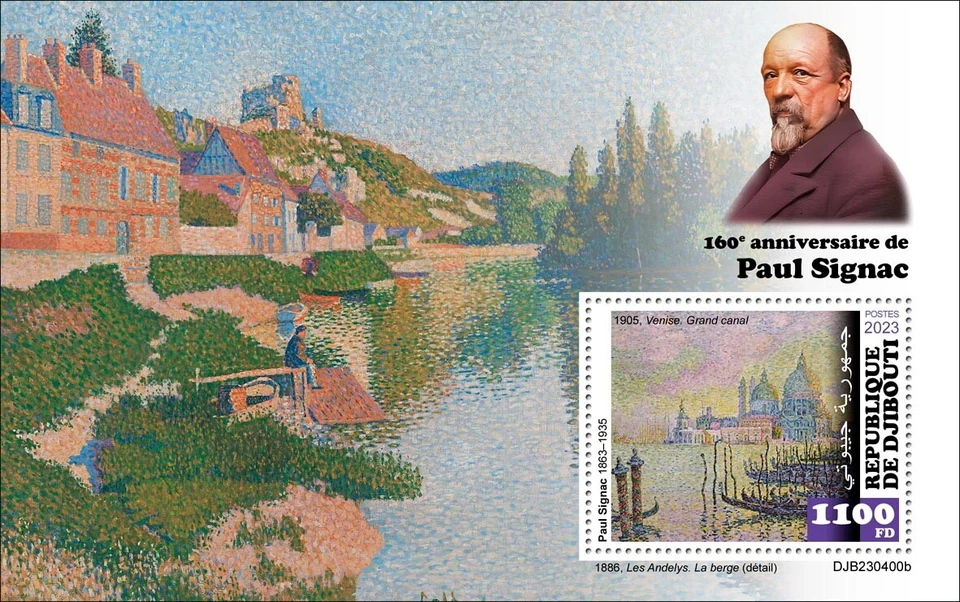 Paul Signac 160 Aniversario Pinturas Arte MNH Estampillas 2023 Djibouti S/S Foto 1 de 1