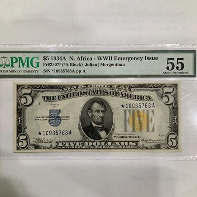 FR#2307*STAR NOTE.PMG 55 - Image 1 of 4