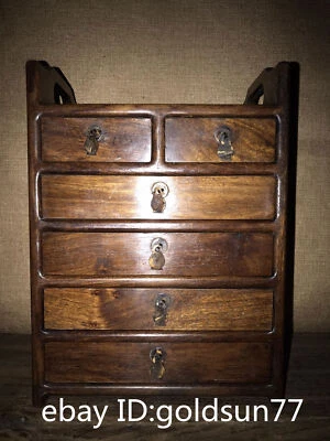 12.5”Collecting Chinese Exquisite handmade Huanghuali Wood dresser - Image 1 of 4