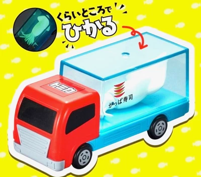 Camión de campaña de sushi Tomica Kappa calamar brillante en la oscuridad exclusivo de Japón Foto 1 de 4