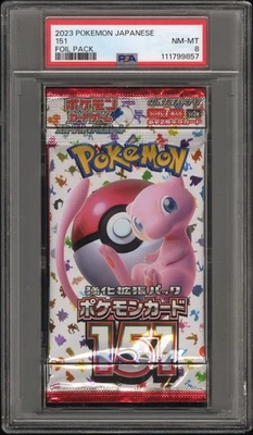 [PSA 8] 151 Booster Pack - SV2a Japanese Mew Foil Holo POKEMON - Image 1 of 2