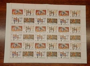 Hoja de estampillas de Rusia - 36 estampillas - Rusia  - Imagen 1 de 3