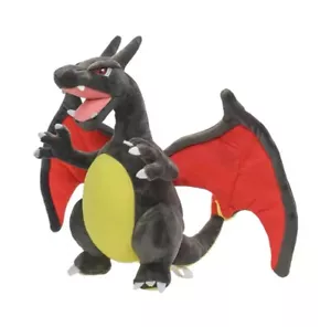 Pokemon - Glänzender Glurak 24 cm - Plüsch - Kuschel - Stofftier - Bild 1 von 3