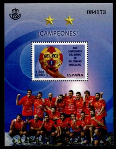Handball. Gewinn der Handball-Weltmeisterschaft der Männer. Block. Spanien 2013 - Bild 1 von 1