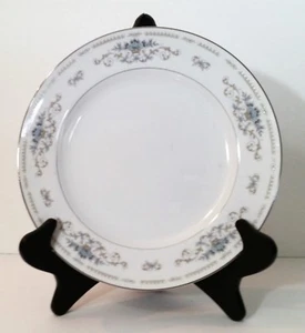 SPEISEGESCHIRR - "DIANE" - feines Porzellan Porzellan (Japan) - Speiseteller 10 1/4" - Bild 1 von 6