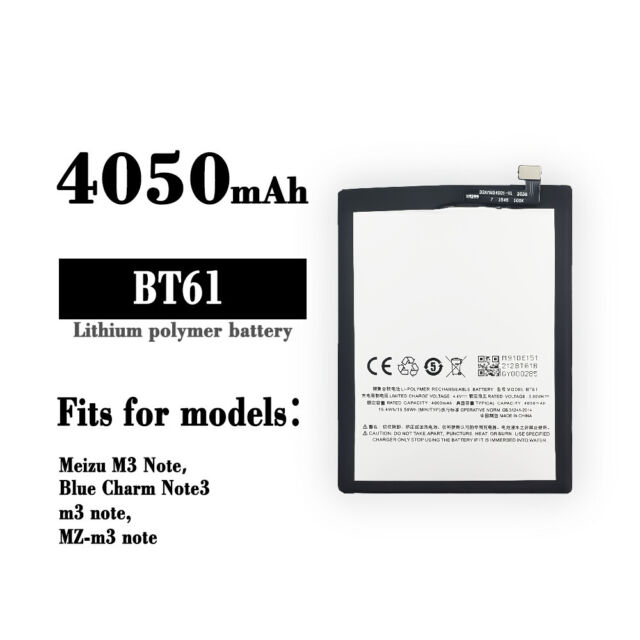 MEIZU M3 Note BATTERY 4100mAh BT61 OEM