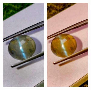 CE0053 : 4.49Ct GIA Certified Green To Purple Alexandrite Cat’s Eye Have Video - Picture 1 of 5