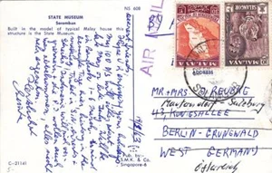 1963, Kuala Lumpur, Malasia a Alemania Occidental (24038) - Imagen 1 de 1